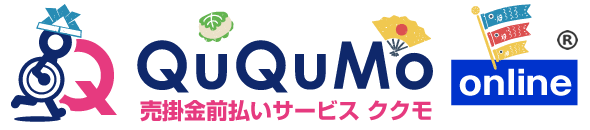 QUQUMOオンライン
